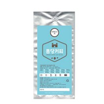 퐁당커피 EXPRESS 70 원두커피, 프렌치프레스, 500g