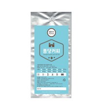 퐁당커피 콜롬비아 수프리모 원두커피, 에스프레소(업소용), 200g