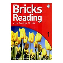 Bricks Reading 1:Student Book, Red Bricks