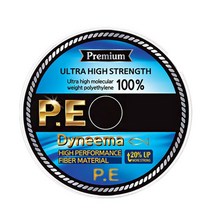 해동 다이니마 P.E 합사 낚싯줄, 핑크