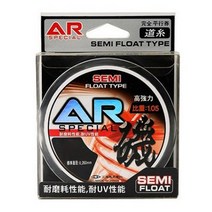구주 AR 기 바다 세미플로팅 낚싯줄 200m, 백색