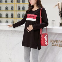 씨엔티 임부복 긴소매 티셔츠 BC050