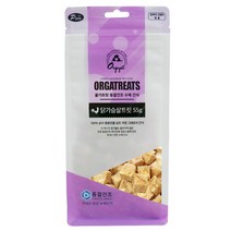 피어 올가트릿 동결건조 반려동물 수제간식 55g, 닭가슴살트릿, 1개