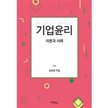 김태윤응급 최저가로 저렴한 상품 중 판매순위 상위 제품의 가성비 추천
