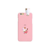 하이하이 댕냥이 피규어 하드 휴대폰케이스