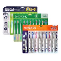 바른생활 탄력모 좋은칫솔 10p + 더좋은칫솔 10p + 안티프라그S 10p, 1세트