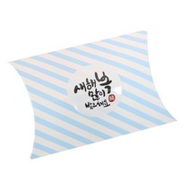 황씨네도시락 반달상자 스트라이프 블루 10p + 뉴새해복 캘리 스티커 화이트 10p, 혼합 색상, 1세트