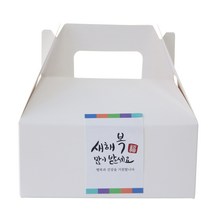 황씨네도시락 화이트핸들상자 소 30p + 새해복 스티커 사각캘리 30p, 혼합 색상, 1세트