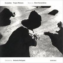 TROJAN WOMEN - ELENI KARAINDROU 독일수입반, 1CD