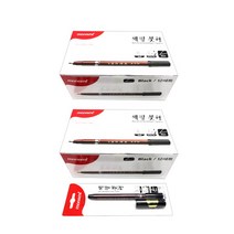 모나미 NEW세필붓펜, 24개입
