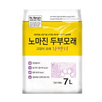 노마진 응고형 고양이 두부모래 라벤더향, 7L, 1개