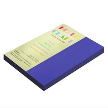 뉴씨플레인 종이문화 양면색상지 No.68 청보라, 16절, 140매