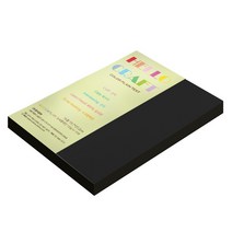 뉴씨플레인 종이문화 양면색상지 No.47 검정색, 140매입