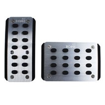 아트로마 알류미늄 튜닝 페달 오토, 전차종