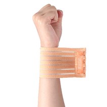 에코리즈 이지업 손목 랩 보호대 베이지 L, 2개입
