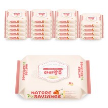 하비앙쥬 프리미엄 물티슈 휴대용, 30매, 20팩