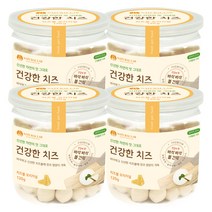 내츄럴랩 건강한치즈 반려견 간식, 오리지널볼 맛, 4개입