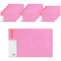 레드루프 레버화일 A5, 핑크, 15개입