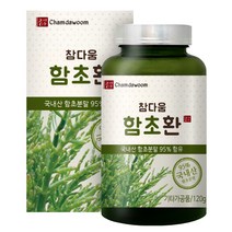 참다움 함초환, 1개, 120g