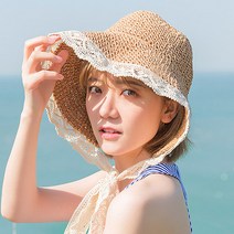 하라몰 레비스보닛 라피아햇 RH044