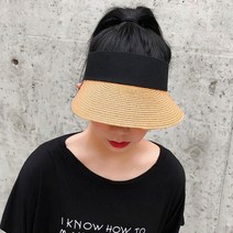 하라몰 로피올라 썬캡 RC008