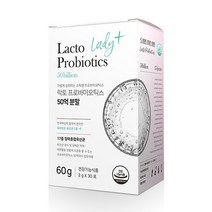 뉴트라라이프 락토 프로바이오틱스 50억 분말, 2g, 30개입