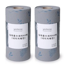 유하우스 네이처 엠보 일회용 수세미 60매, 혼합 색상, 2개