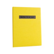 제이밀크 이니셜 임신 초음파앨범, 옐로우