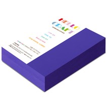 종이문화 양면엠보싱지 다빈치엠보 16절 No.85 딥바이올렛, 220매