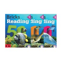 Bricks Reading 30. 1, 사회평론