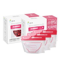 레디시 와이드 스탠딩 지퍼백 미니 20p, 2개, 미니(XS)