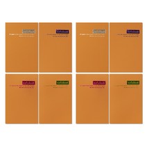 블루마토 크라프트지 실제본 무선 노트 A5 NBP002, 랜덤 발송, 8개입