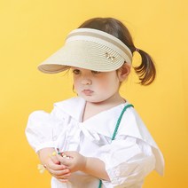 베이비블리 여아용 로맨틱썬캡