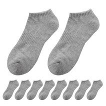 이지레그 남성용 이중바닥 무지스포츠 스니커즈양말 10족 그레이