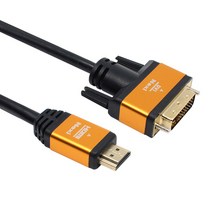 넥시 HDMI 2.0 to DVI 골드메탈 케이블 3m, NX-HD20DVI-030