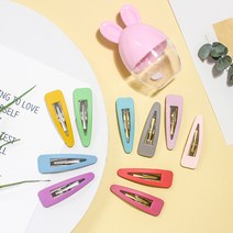 비단길 삼각 토끼캡슐 머리핀 10종 세트