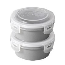 하우밍 리즈 도자기 밀폐찬통 대 그레이, 2개, 단품