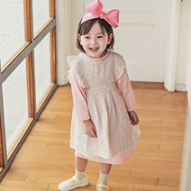 고잉키즈 여아용 프릴 + 이너 도트 원피스 세트