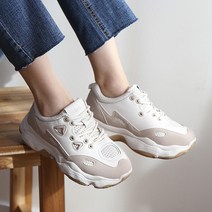 엘빈 어글리스니커즈 PM9911
