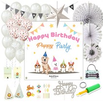 베이비베이커리 생일파티세트 우리집 강아지 파티 풀팩, 혼합 색상, 1세트