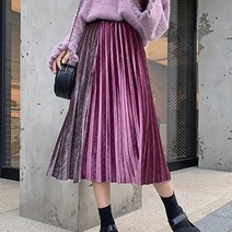 페이퍼먼츠 배색 투컬러 벨로아 플리츠 롱 스커트 7222