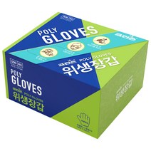 크린손 위생장갑 일반형 23.5 x 27 cm 500매, 500매입, 1개