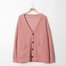 머시따 9컬러 오버핏 무지골지 가디건
