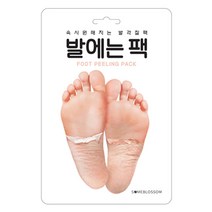 메델라 퀵클린 전자레인지용 소독백 5매/100회사용가능, 단품