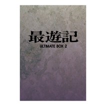 최유기 박스 세트 2 : 전5권 최유기 신장판 5~9, 학산문화사