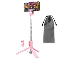 셀루미 최대 80cm 무선 블루투스 셀카봉 삼각대, SEL-BT400P(베이비핑크)