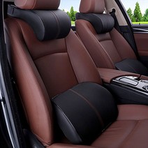 에코벨 쿠션 메모리폼 목 등쿠션 세트, 블랙