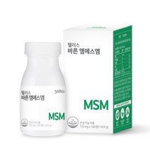 웰러스 바른 엠에스엠, 180정, 1병
