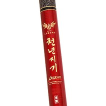 아피스 천년지기 민물 경질 대물민대 낚시대 52, 혼합색상