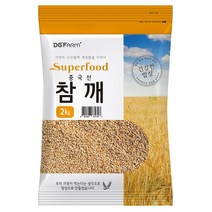 대구농산 참깨, 2kg, 1개